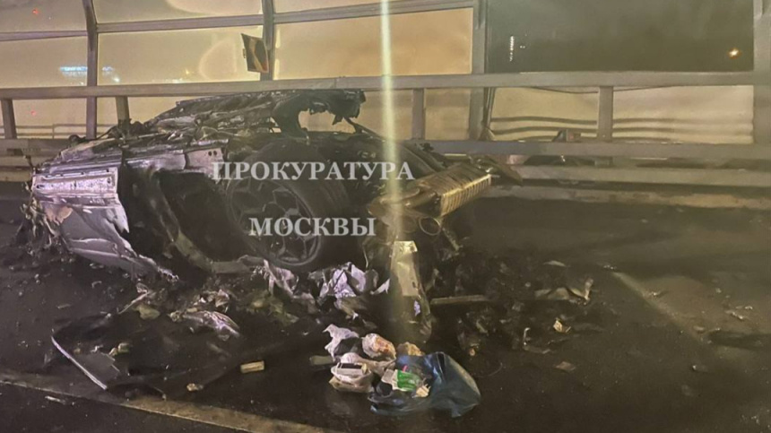    Фото: Telegram/ПРОКУРАТУРА МОСКВЫ/moscowproc; 5-tv.ru