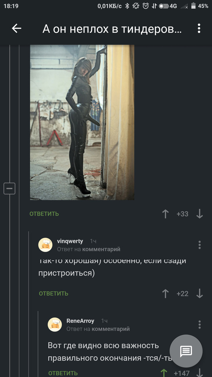 Читаем внимательно комментарии!!!