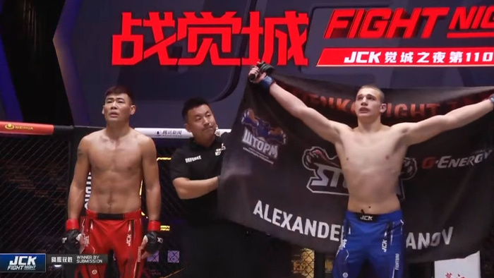    Школа единоборств ШТОРМ