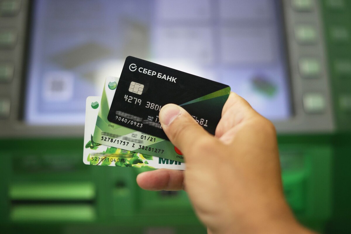     / Источник: © Artem Sobolev/Global Look Press