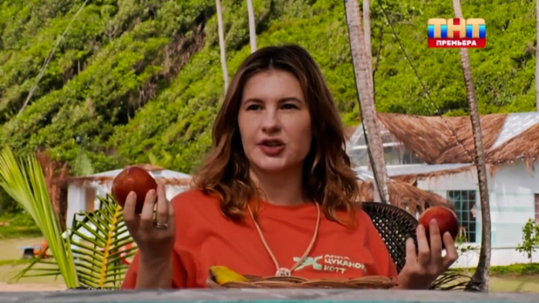 Кадр из шоу «Звёзды в джунглях. Карибский сезон»