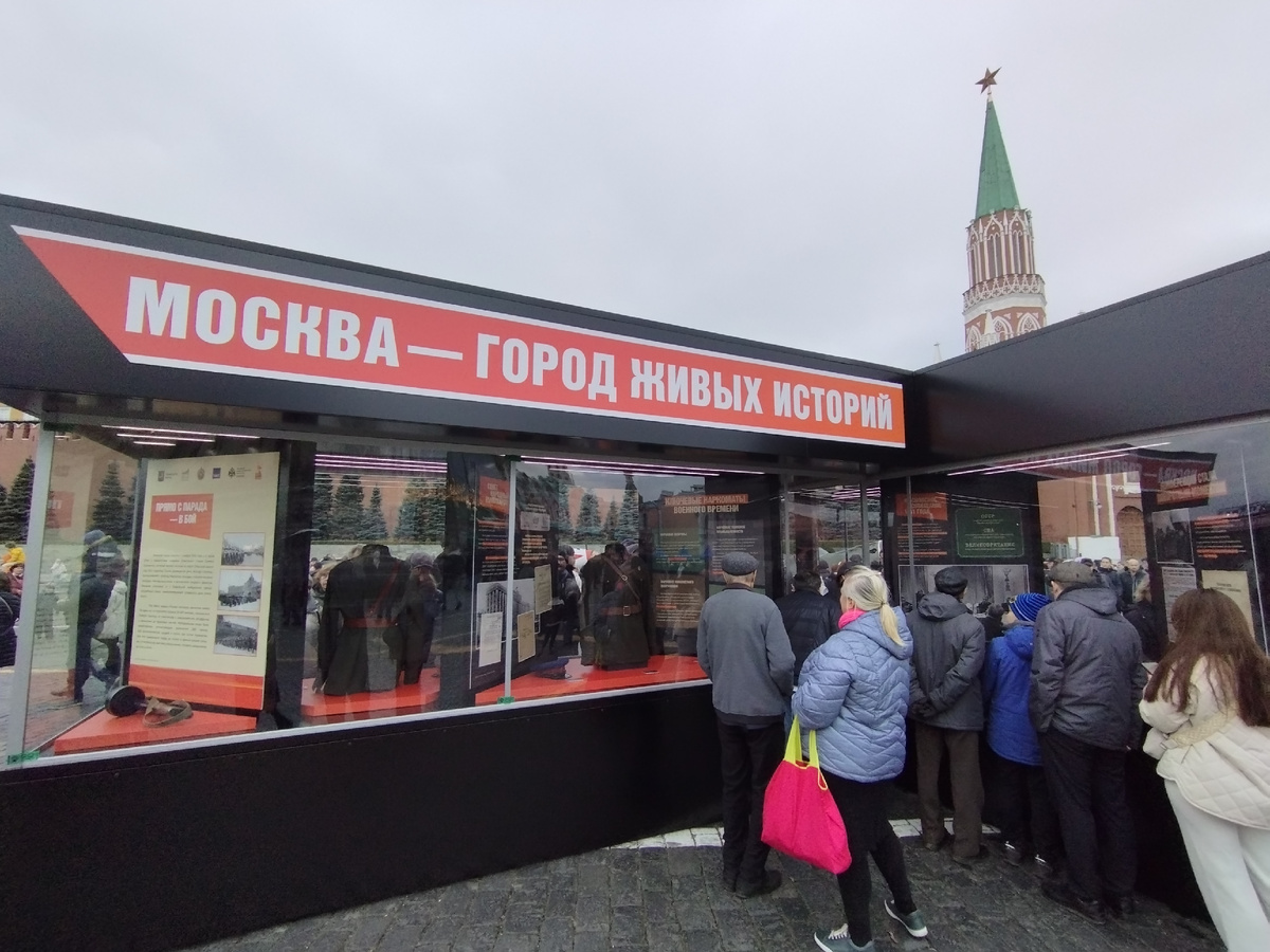 Тематические зоны на Красной площади (ФОТО АВТОРА)