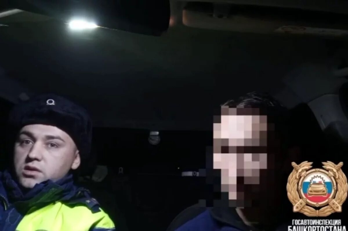    Житель Башкирии попался с поддельными правами, которые купил за 100 тысяч