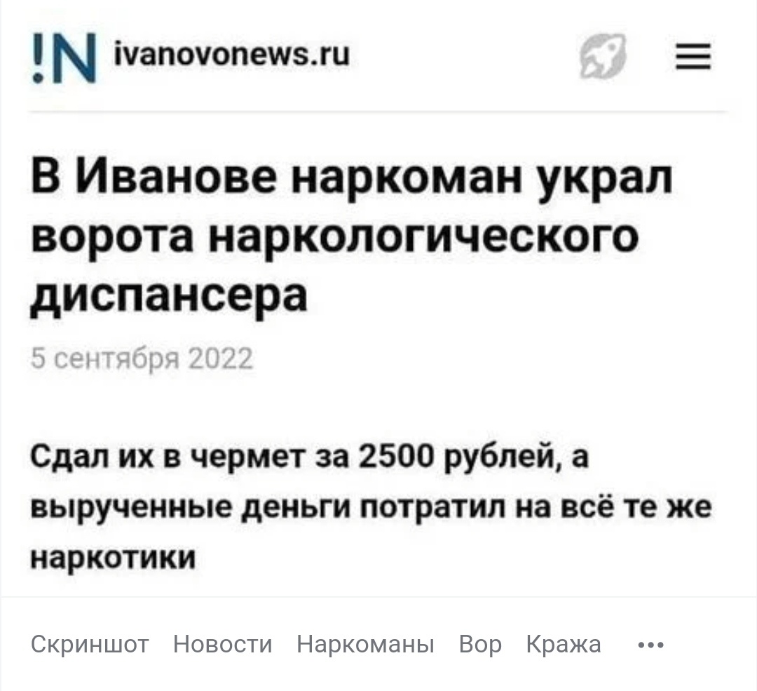 А фоточка из интернета так, для прикола и понимания абсурдности бытия