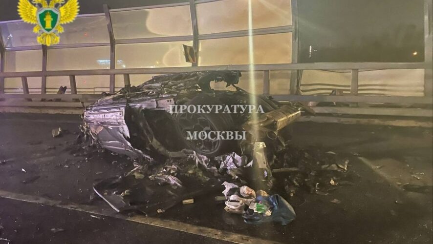    Фото: прокуратура Москвы