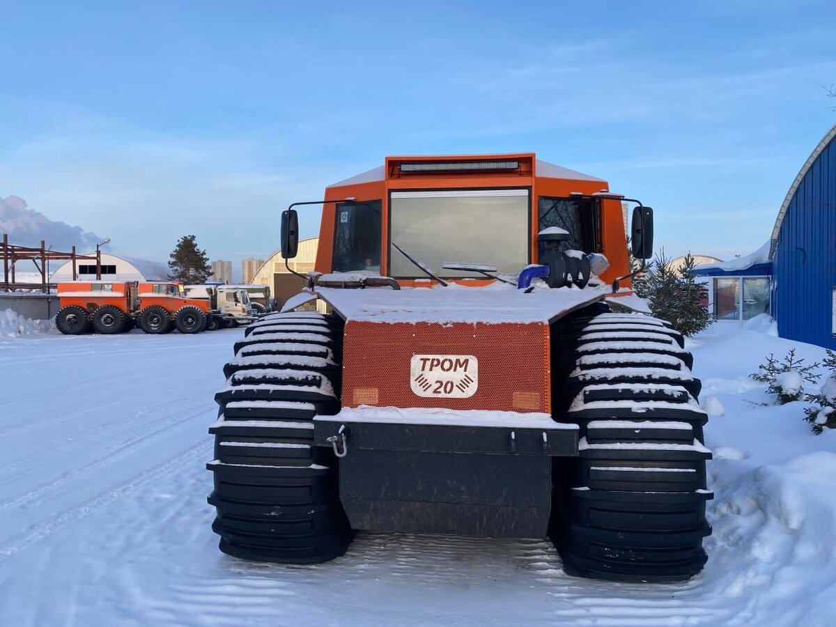   «Тром 20 УЭС»