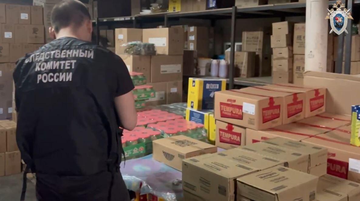    Фото: ГСУ СК по Москве