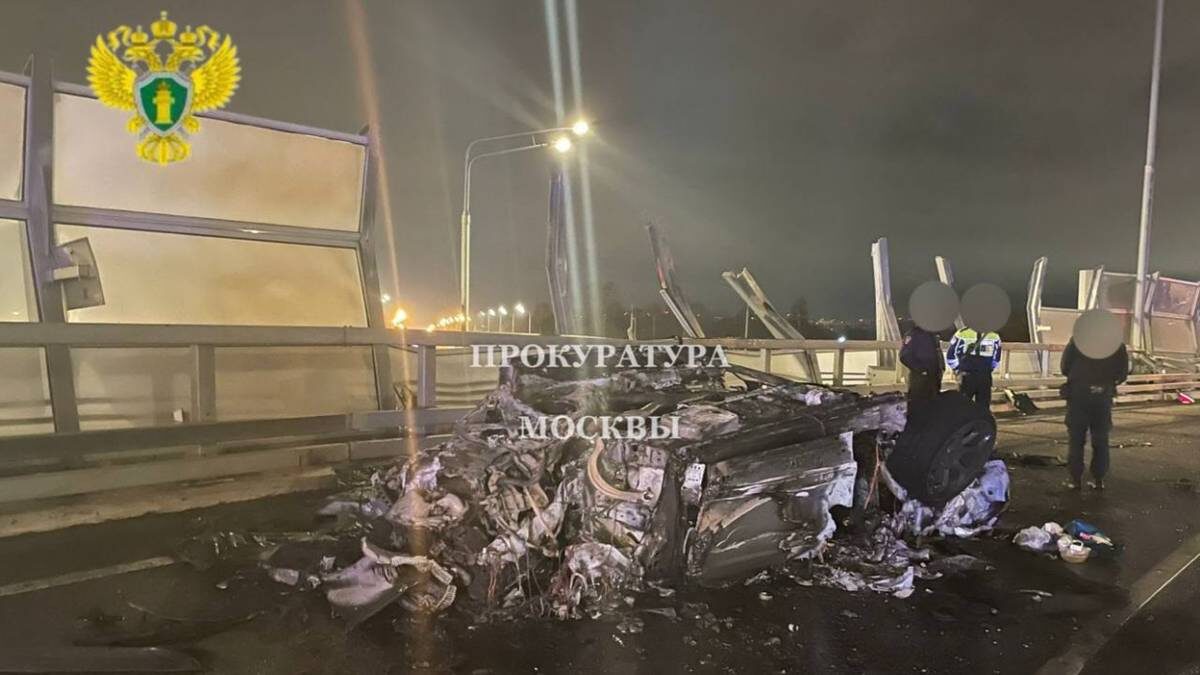    Фото: Telegram / Прокуратура Москвы