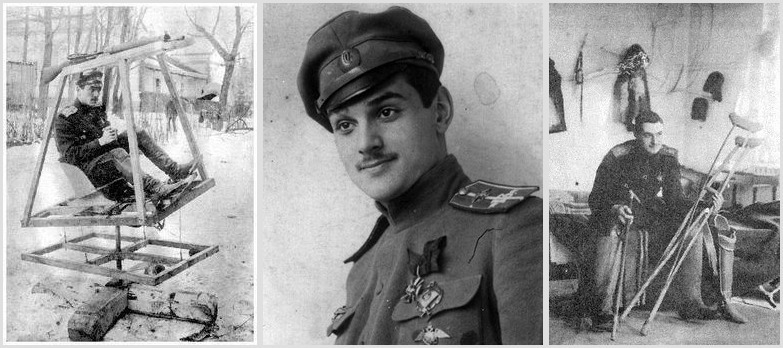 На фото - Юрий Владимирович Гильшер