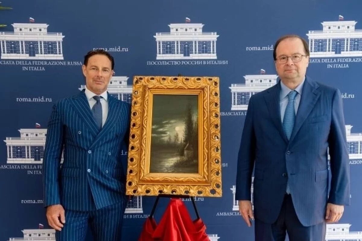    Коллекционер из Италии вернул России картину Лагорио «Лунная ночь в Крыму»