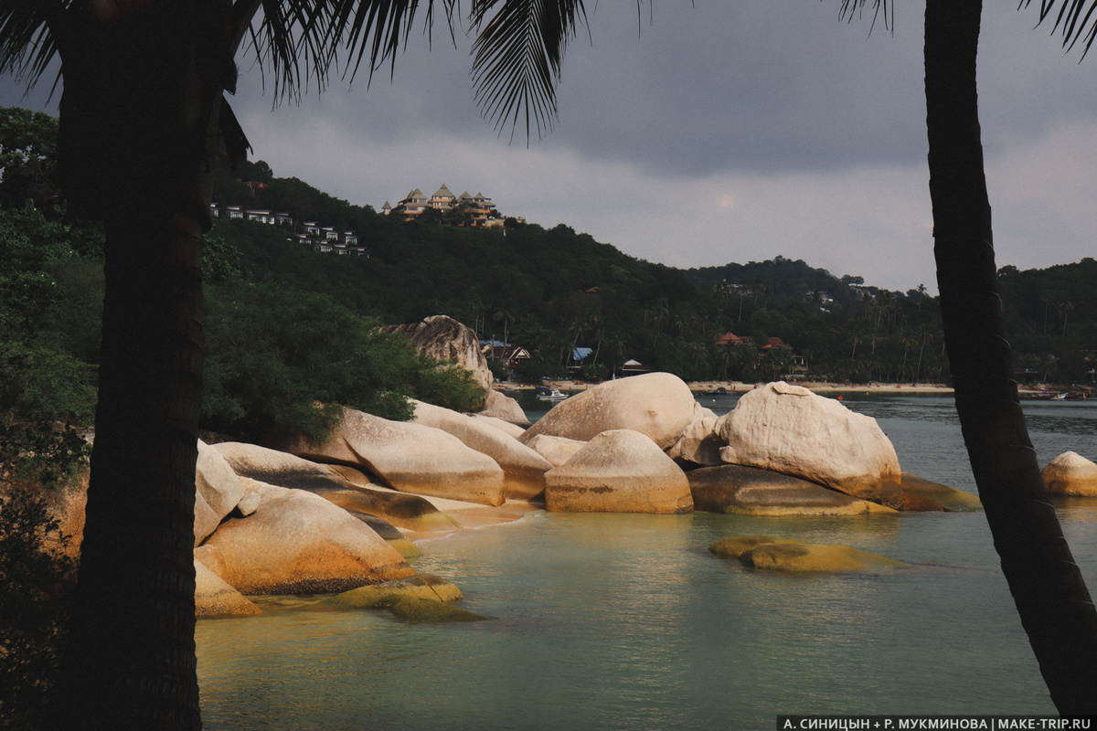 Мрачная атмосфера ко Тао.