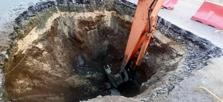    РВК-Воронеж.