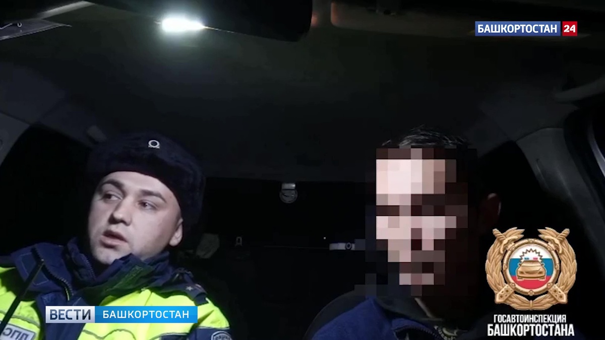    В Кушнаренковском районе Башкирии задержан 23-летний водитель с поддельными правами