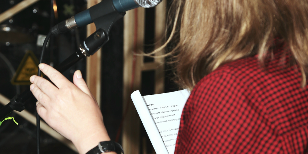 Я никогда не училась в музыкальной школе или, Моя вторая страсть после журналистики - музыка