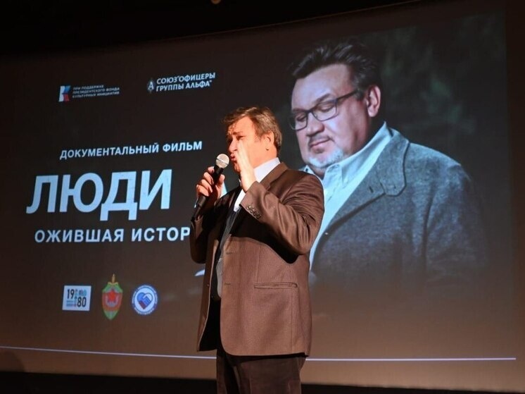     Фото: Михаил Голубев/ТГ