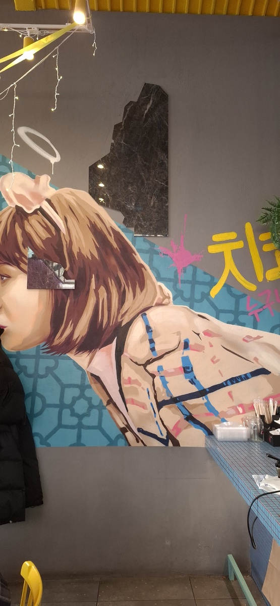 корейское кафе в ЕКБ