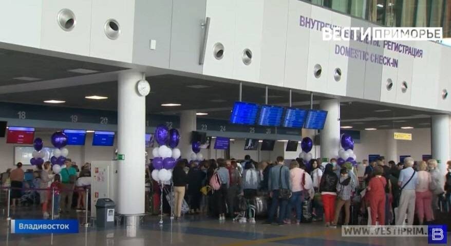    Источник фото: "Вести: Приморье", Дальневосточная транспортная прокуратура