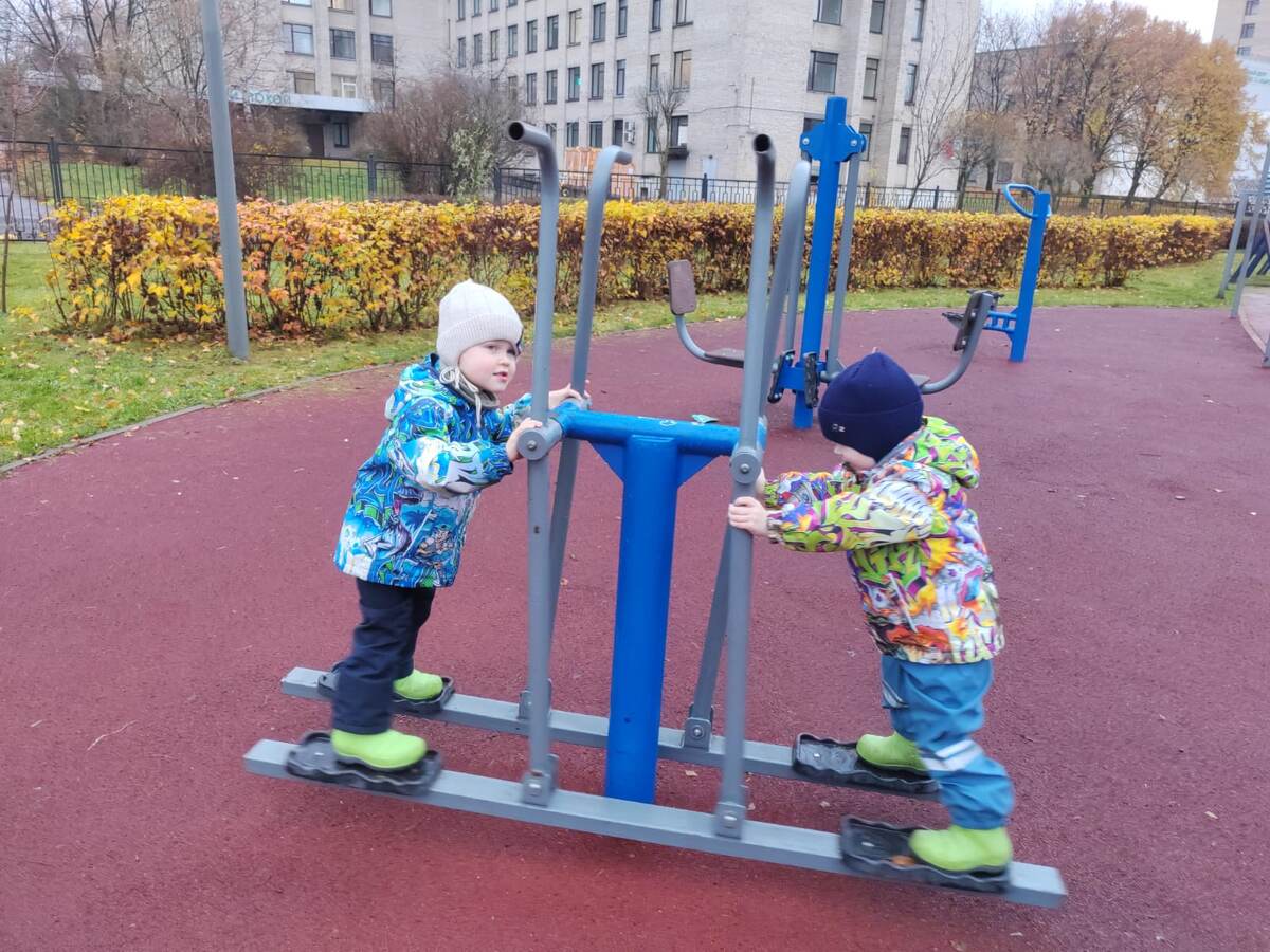 На прогулке