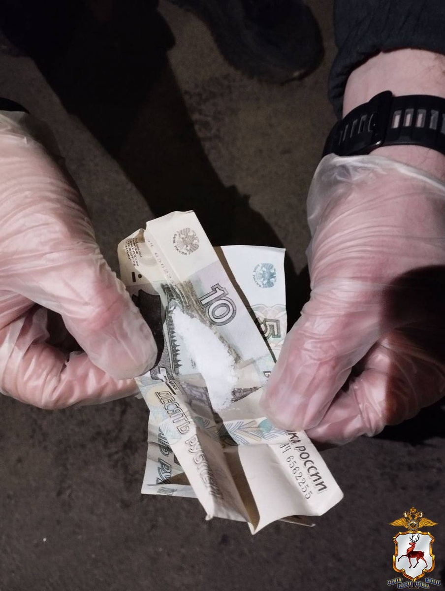    Наркотики в денежных купюрах обнаружены у нижегородца