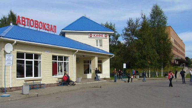 Фото: collectphoto.ru