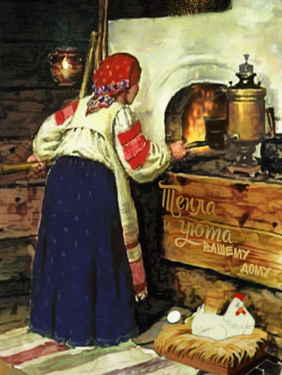 id.pinterest.com Станислав Бабюк художник русская изба