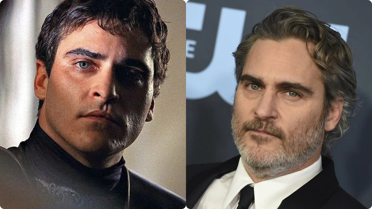 Хоакин Феникс