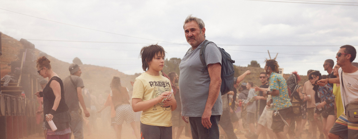 Кадр из Sirāt 