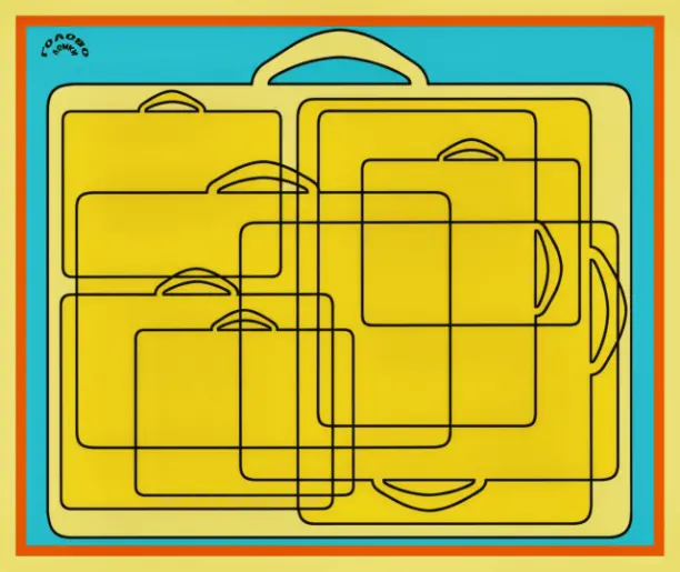 🧳 ЧЕМОДАННЫЙ РЕБУС: проверь свою зоркость!