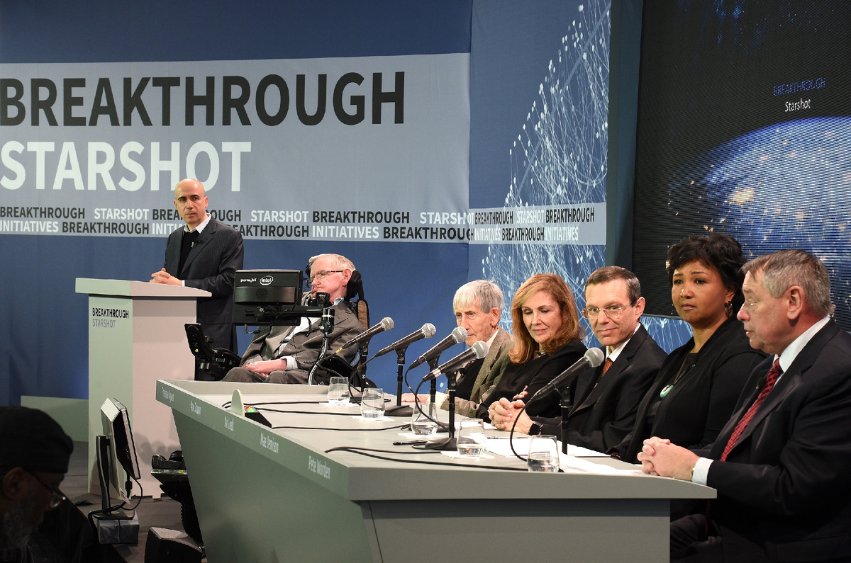 Бааа... знакомые всё лица. Ави Леб пятый слева направо