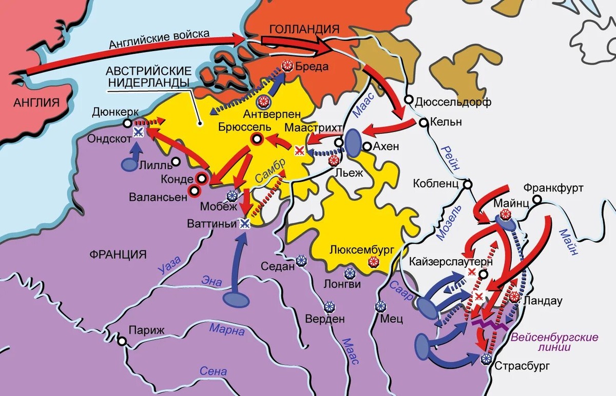 Первая антифранцузская коалиция (1792-1795). Кампания в Бельгии и на Рейне