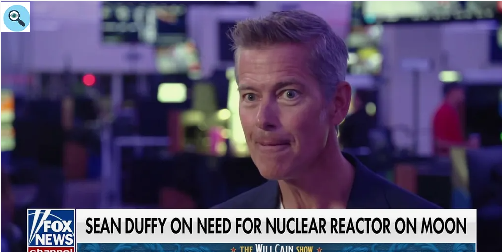Шон Даффи с высказыванием о реакторах на Луне