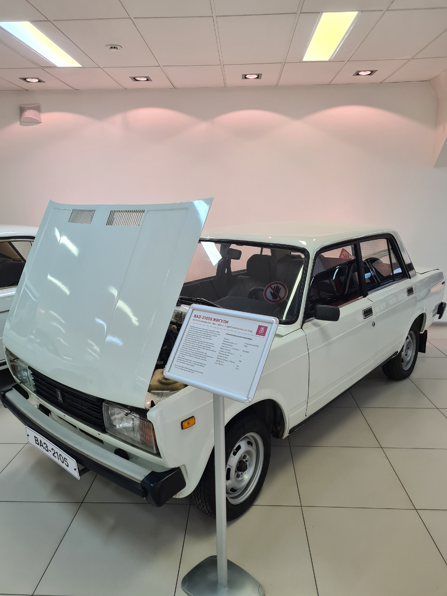 Фото автора канала. 