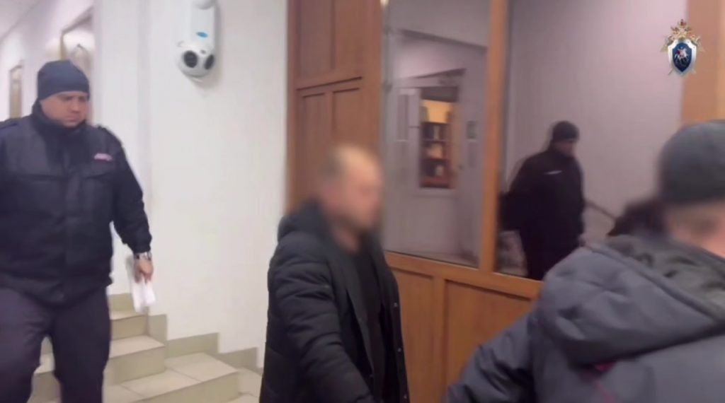   Фото: Следственный комитет России