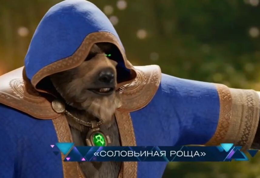 шоу Аватар первый выпуск 9 ноября