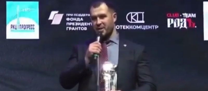    скрин видео