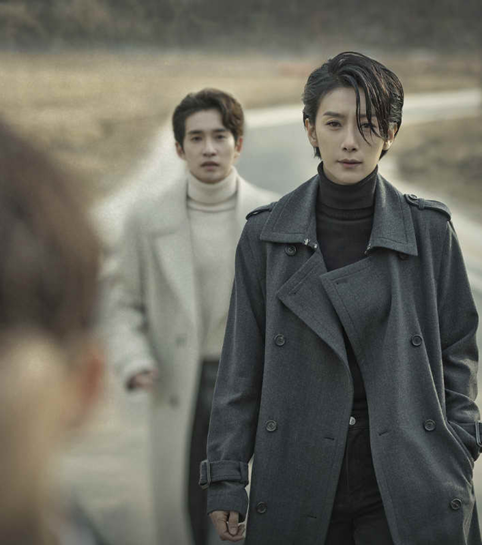 Дорама "Никто не знает" 2020