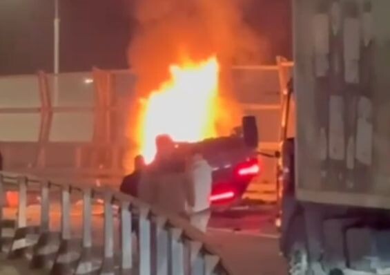     / Источник: Кадр из видео