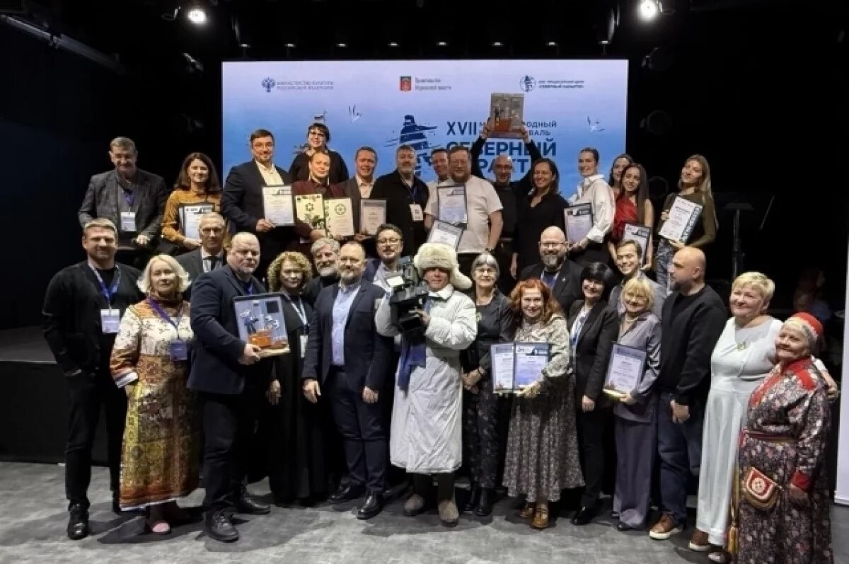    Гран-при фестиваля «Северный характер» взял фильм «Рай под ногами матерей»