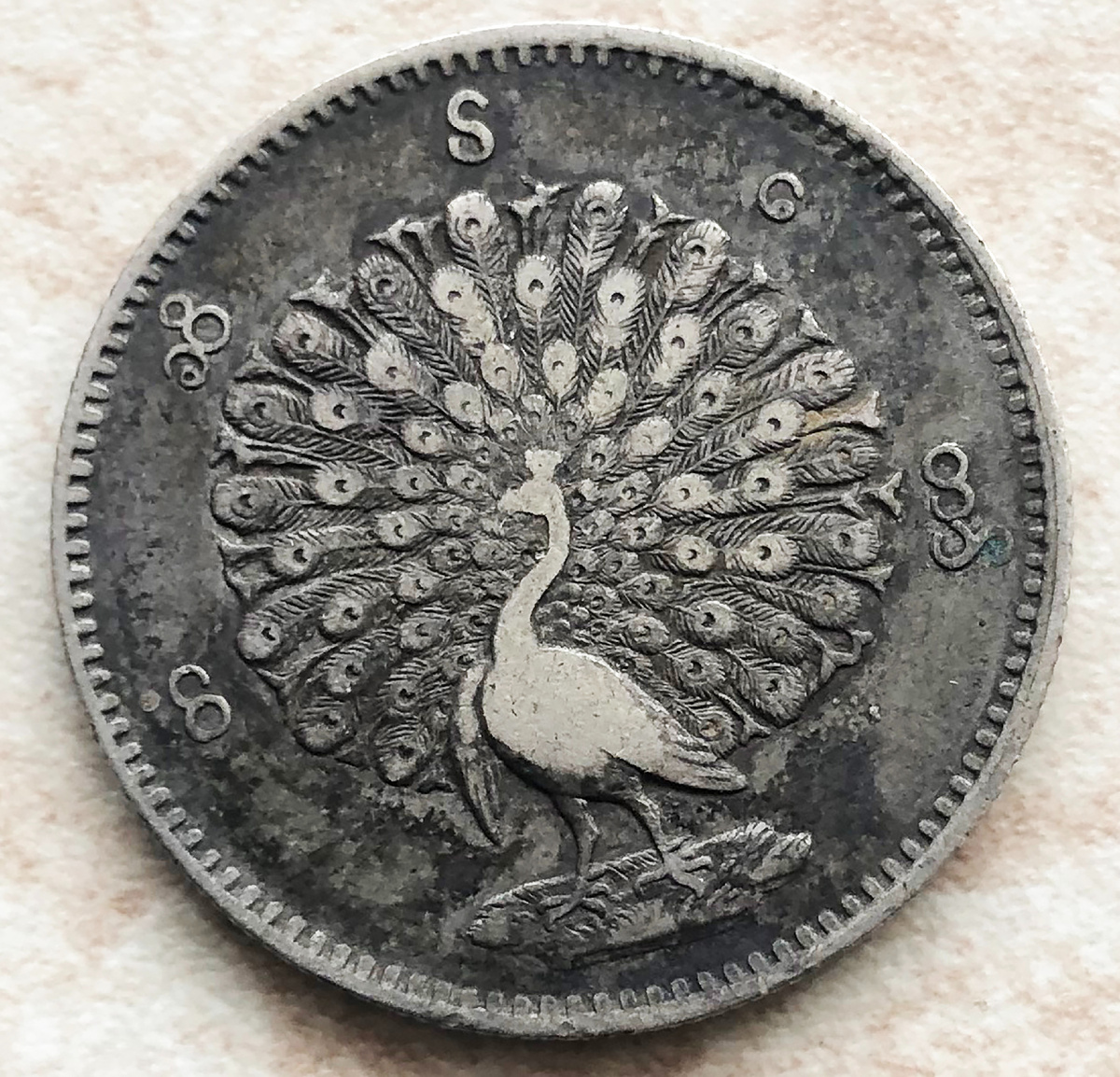 Бирма 1 кьят 1852. Фото автора. 