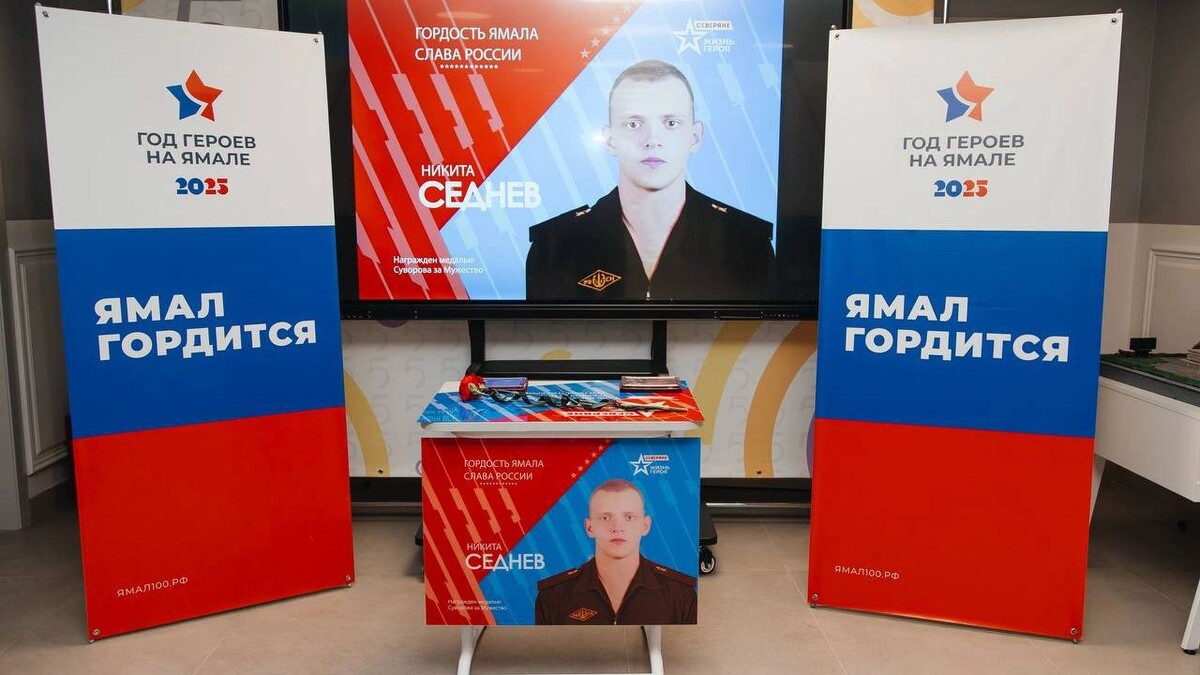    Фото: t.me/Elena_Moldovan