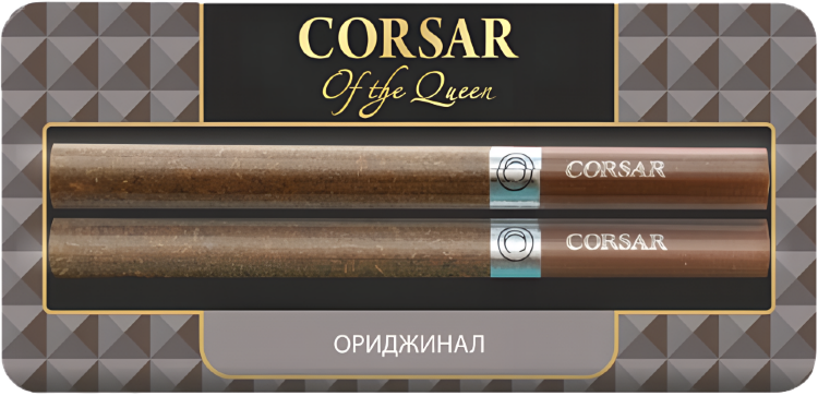 Сигариллы Corsar of The Queen - Ориджинал (блистер)