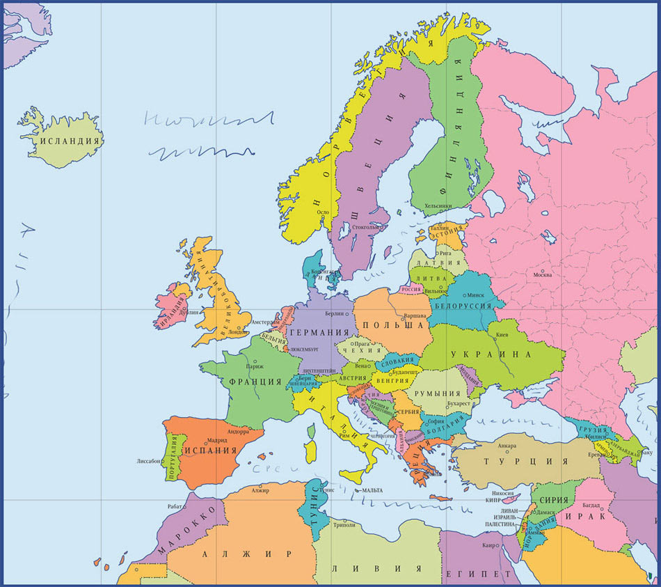 Фото из открытых источников 