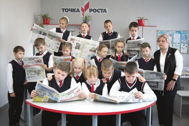    Фото Л. Воротынцевой Наталья Игнатова