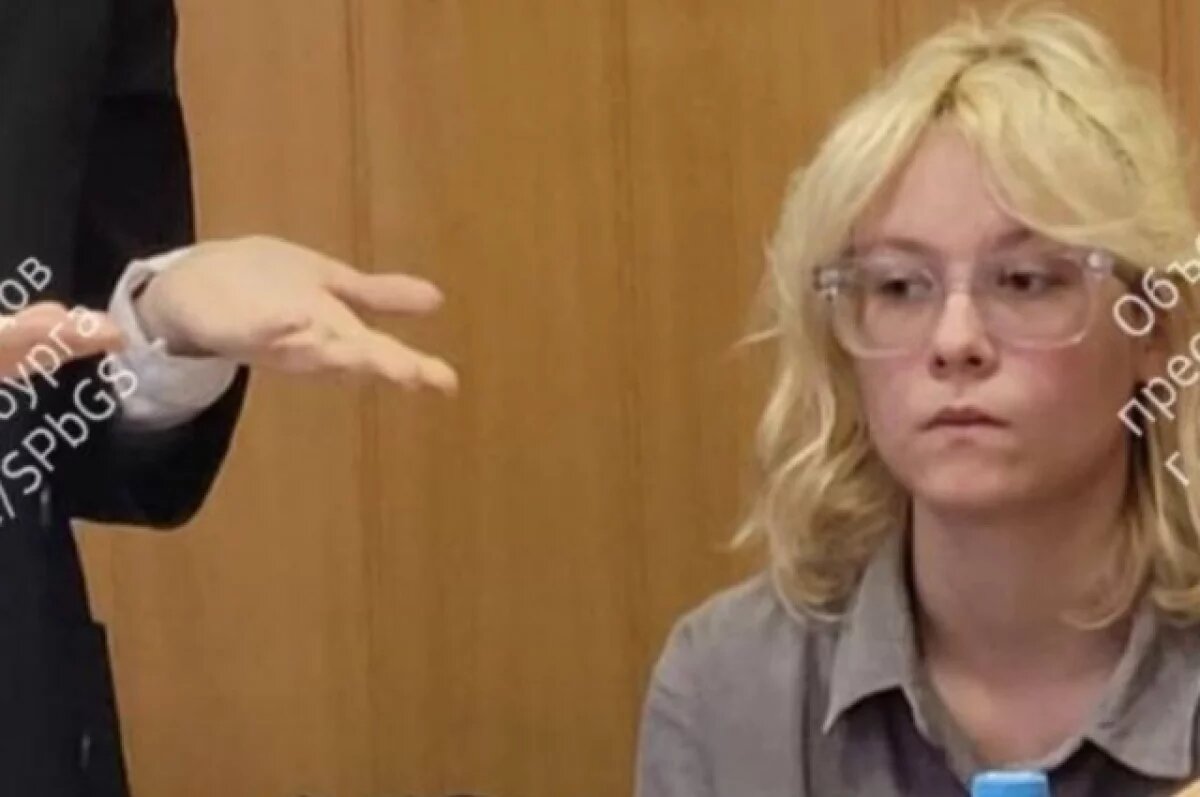    Новое дело о дискредитации армии завели на вокалистку группы «Стоптайм»