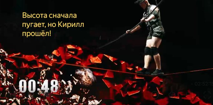 Сильный Кирилл