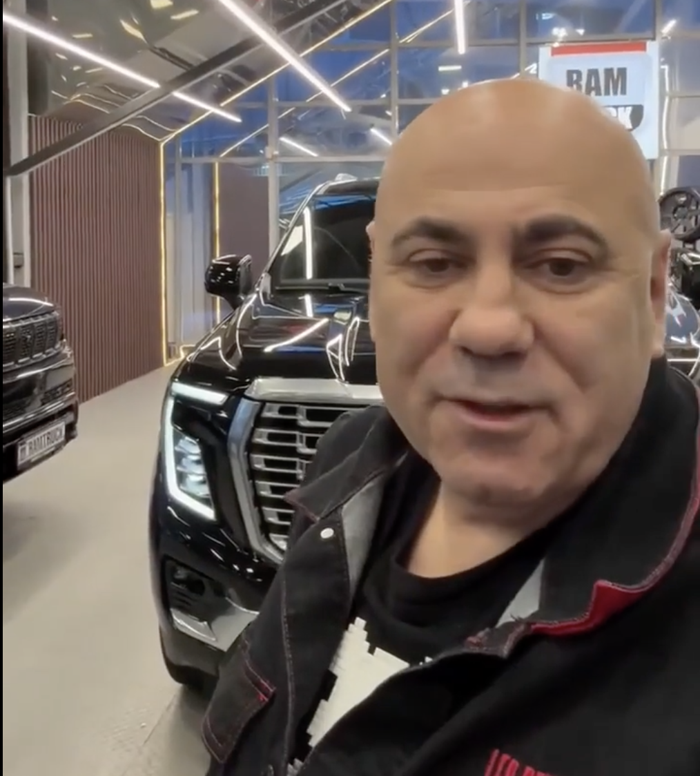 Фото: соцсети