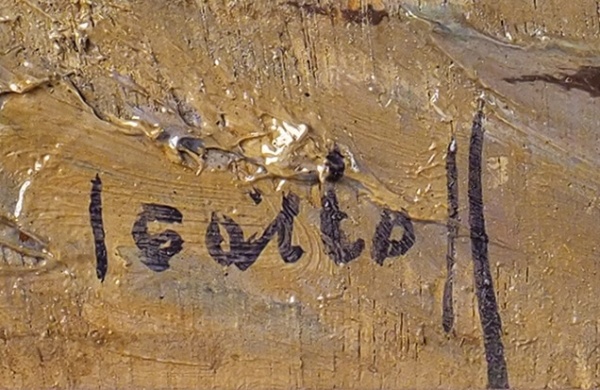 Подпись Александра Исайлова на картине «Сан-Рафаэль»