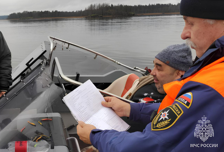 фото: t.me/gumchslo