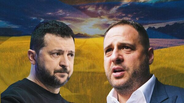    © Украина.ру