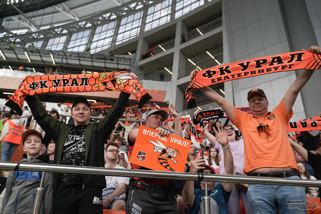    Фото: Лидия Аникина © ИА «Уральский меридиан»